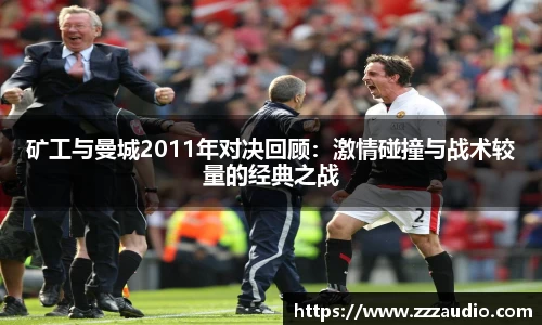 米兰·(milan)中国官方网站