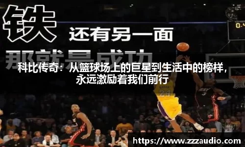 米兰·(milan)中国官方网站